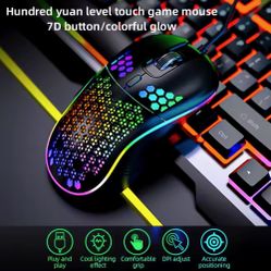 Wired gaming mouse