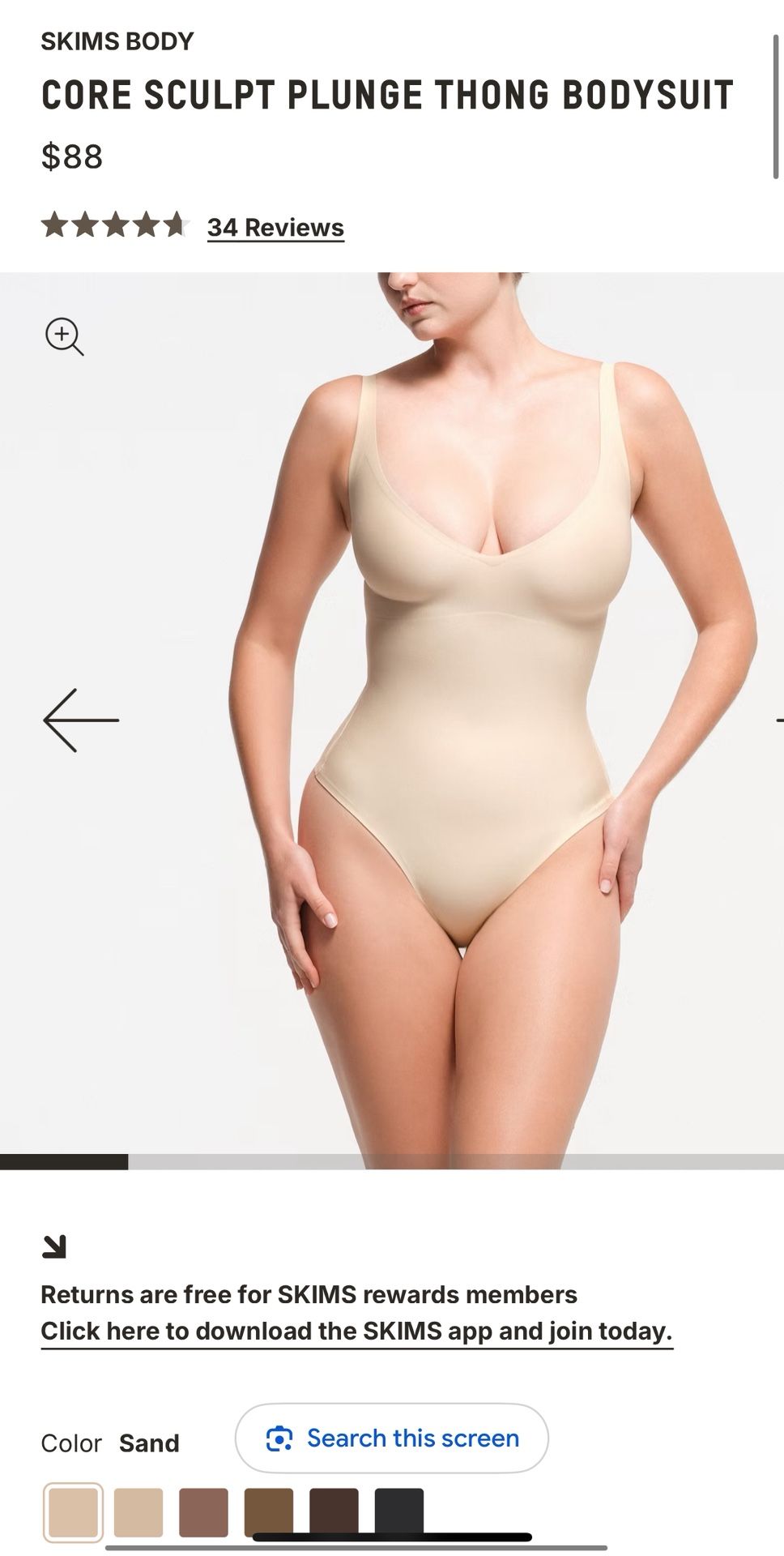 SKIMS CORE SCULPT PLUNGE BODYSUIT- 2 Available