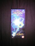 Kingdom Hearts Keyblade Collection
