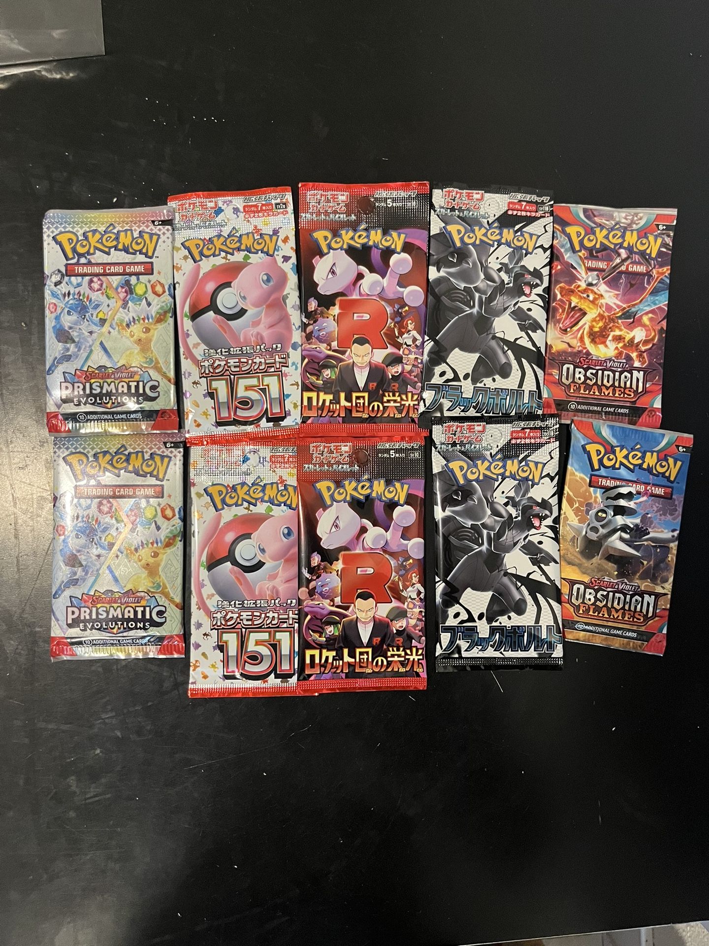 Pokemon Lot - Prismaric , 151, Black & White , Team rocket, Obsidian Flames