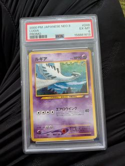 PSA 6 lugia