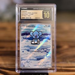 Pokemon Slab Lot All Are For Sale Or Trade!