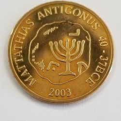 Commemorative Coin 