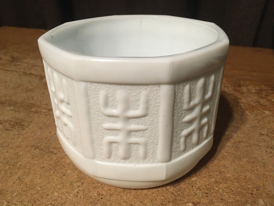 Vintage White Pagoda Milk Glass Octagon Planter Garden Pot