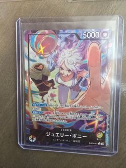 One piece card