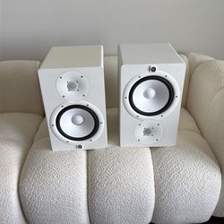 Yamaha HS8 W 8-Inch Powered Studio Monitor Speaker, White
