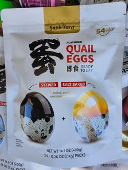 Quail Eggs 54 Pack Brand New Unopened