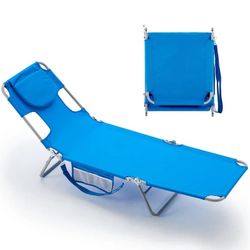 Folding Adjustable Chaise Lounge Chair