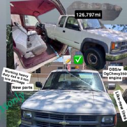 1994 Chevrolet C/K 2500