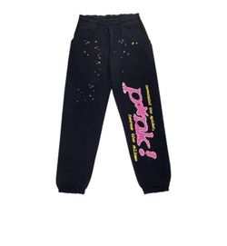 spider sweatpants 