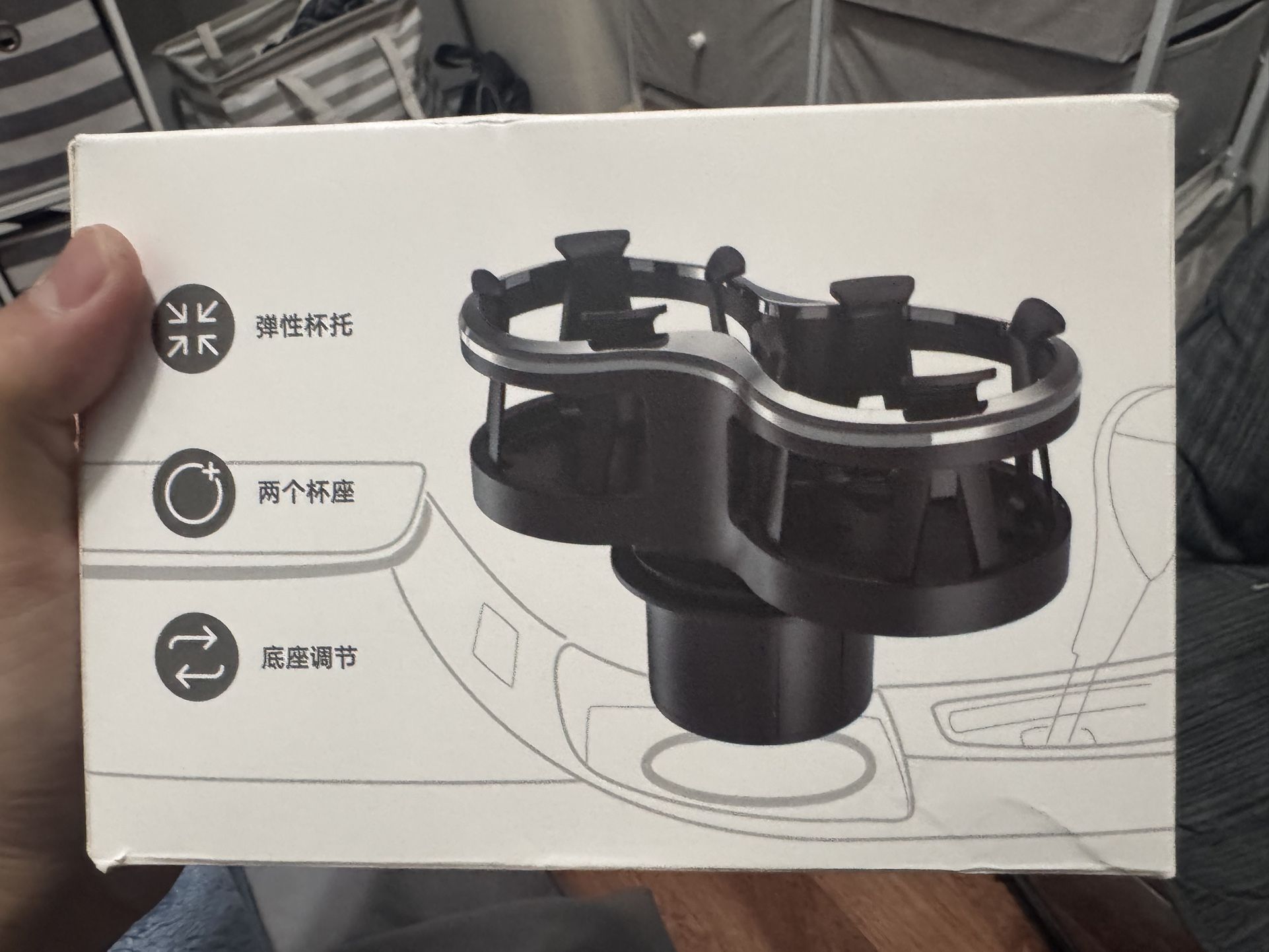 Cup Caả Holder Extender