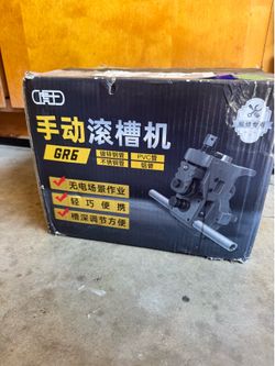 GR6 manual roll grooving machine