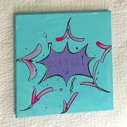 Home Decor| Girl Power In Korean Painting Illustration |