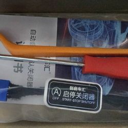 2019-25 Toyota RAV4 Auto Start Stop Eliminator 