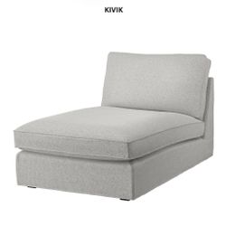 IKEA Kivik Couch 