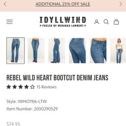 Fueled By Miranda Lambert (size 4)