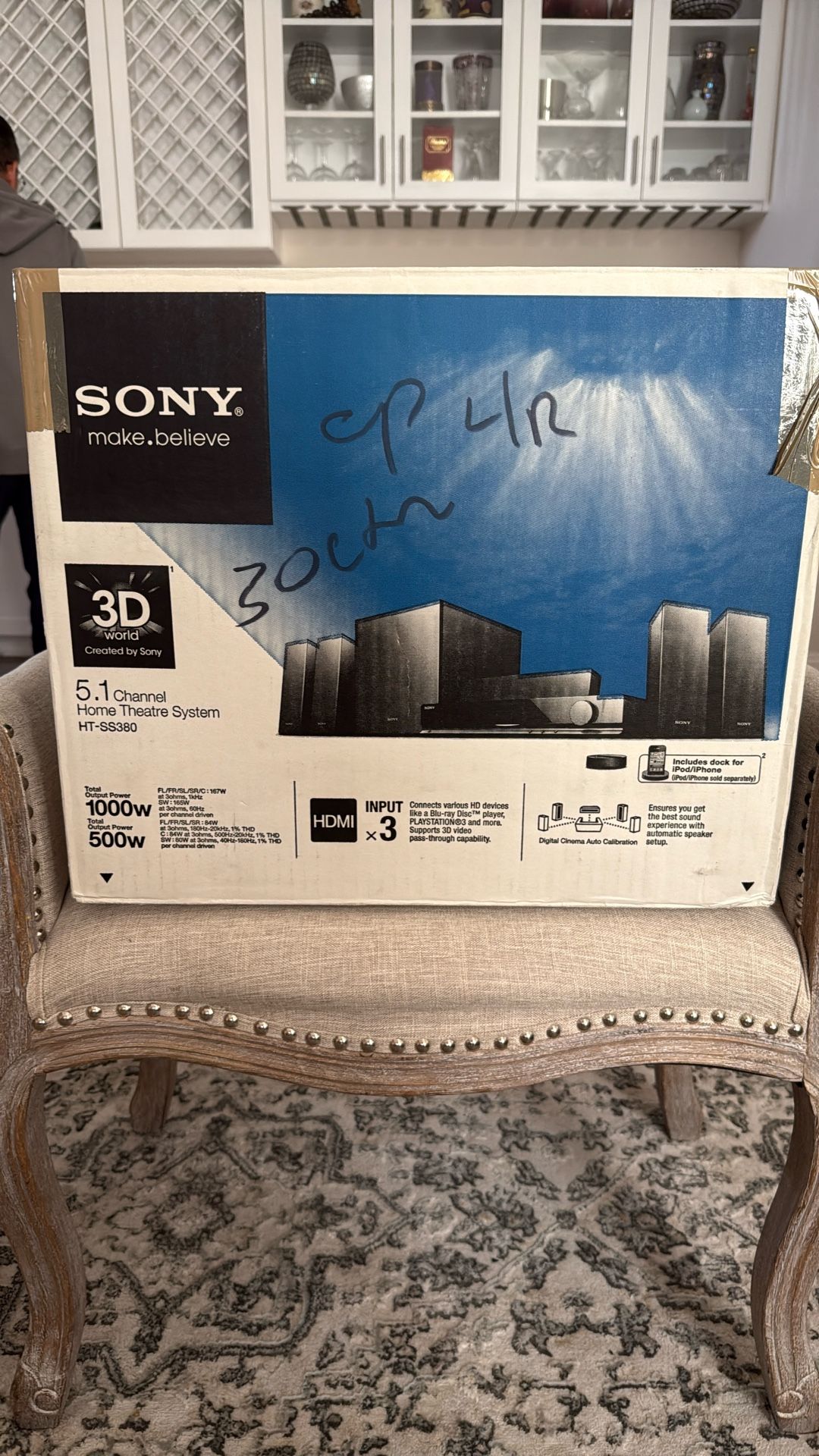 SONY HOME THEATRE SYSTEM