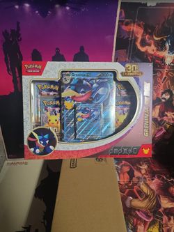 Pokémon 30th anniversary cards tcg