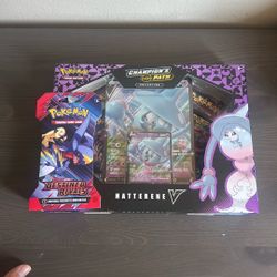 Pokemon Destined Rivals 