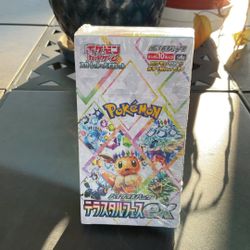 Pokemon Terastal Fest Booster Box 