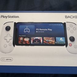 Ps5 Backbone
