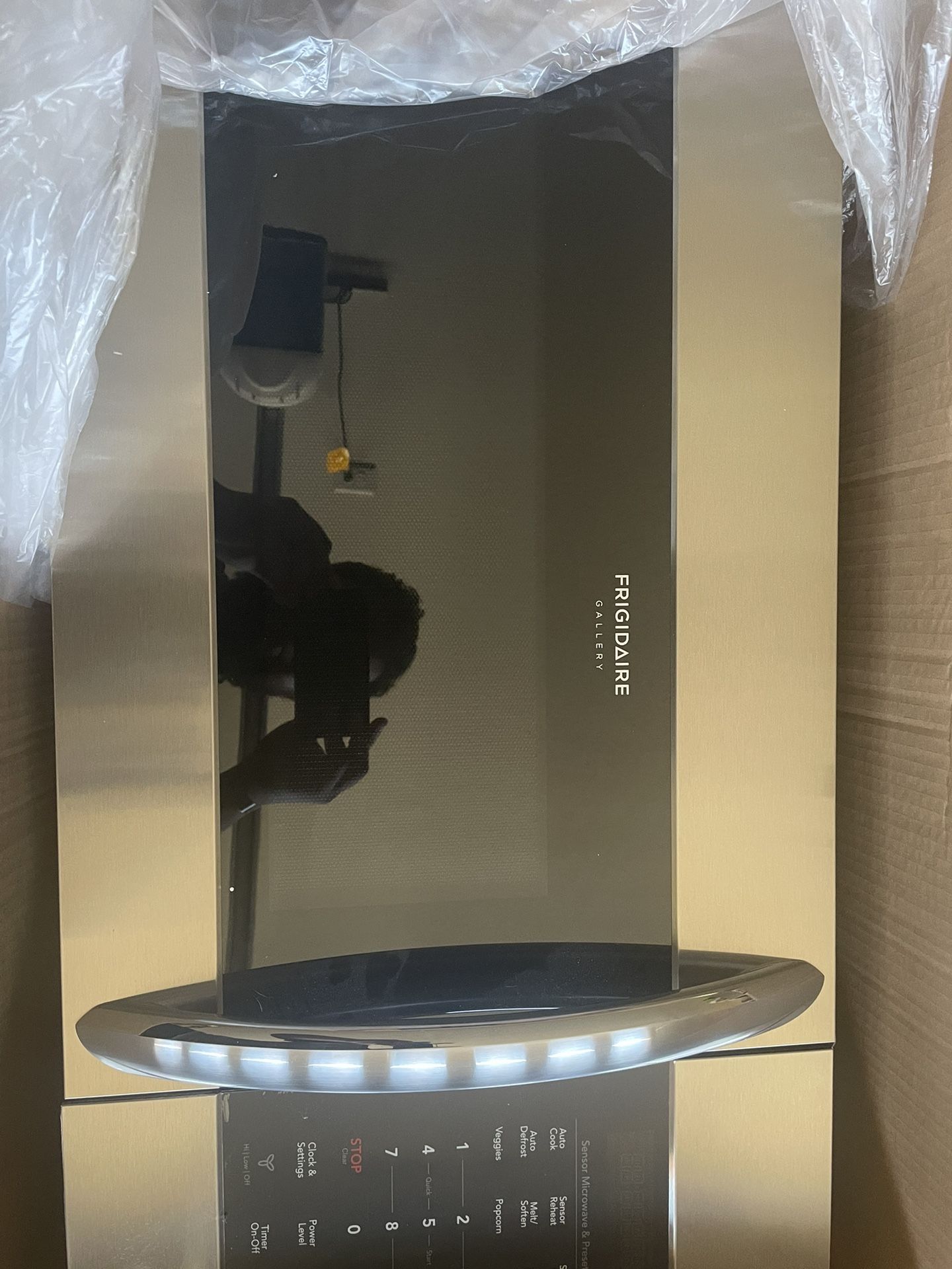 Frigidaire Microwave Oven