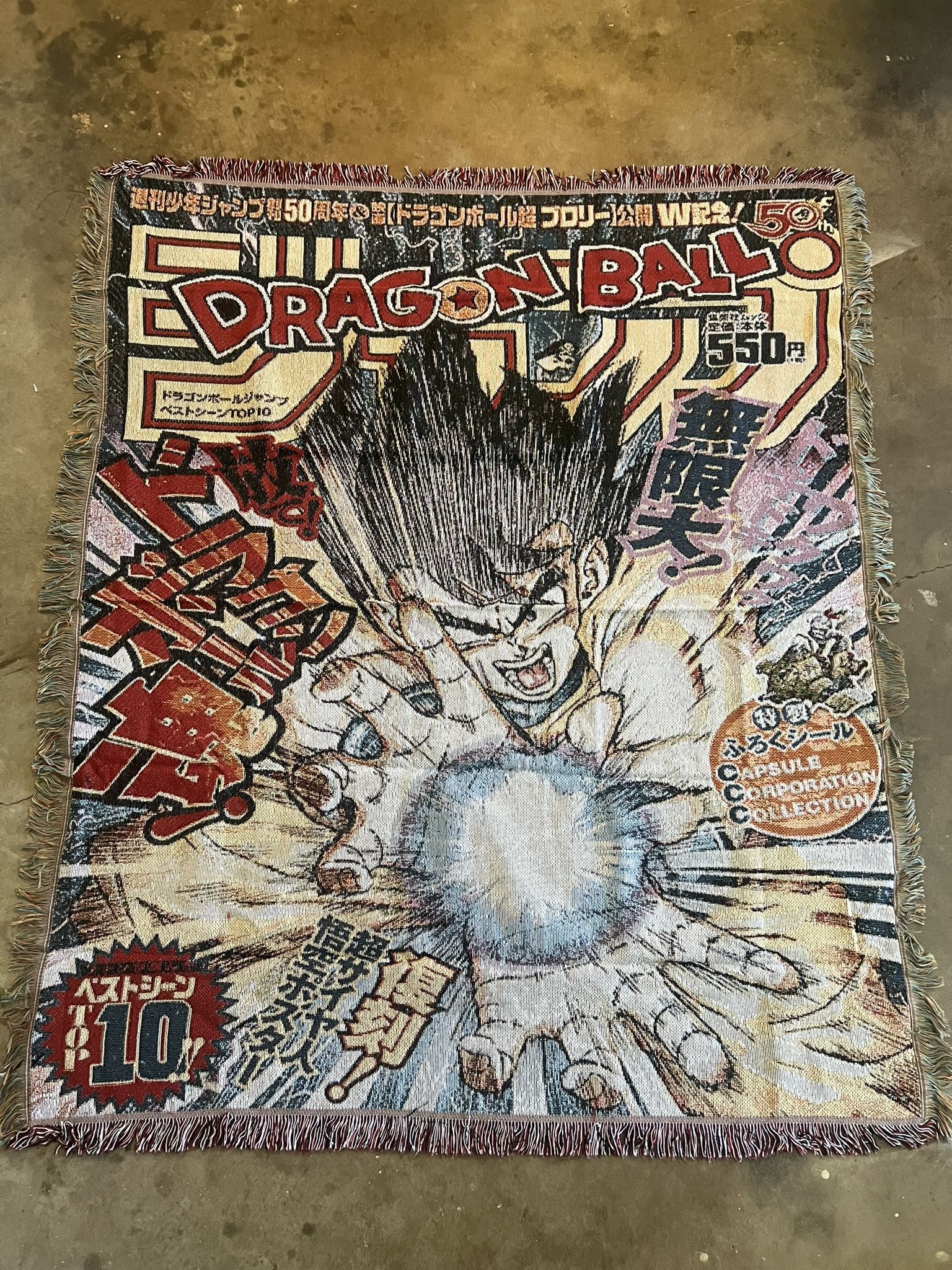 Dragon Ball Z Anime Woven Tapestry/Rug/Blanket