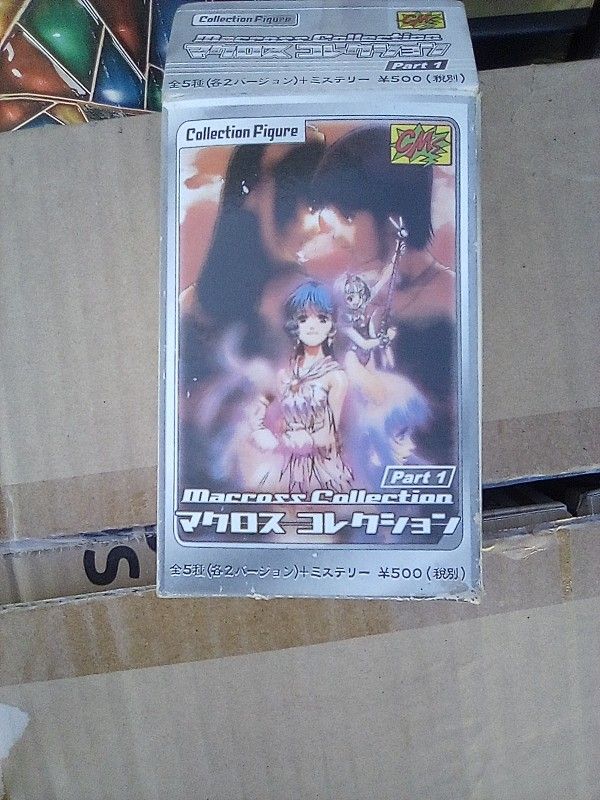Collectable Figure Macross Collection