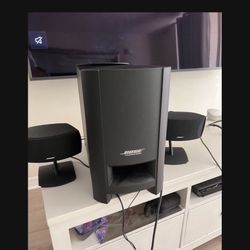 Bose CinaMate Surround Sound Speakers