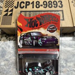 RLC 1997 Toyota Supra Hotwheels