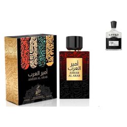 Ameer Al Arab EDP Perfume By Sahari 100 ML🥇Hot Super Rich Aventus Fragrance🥇