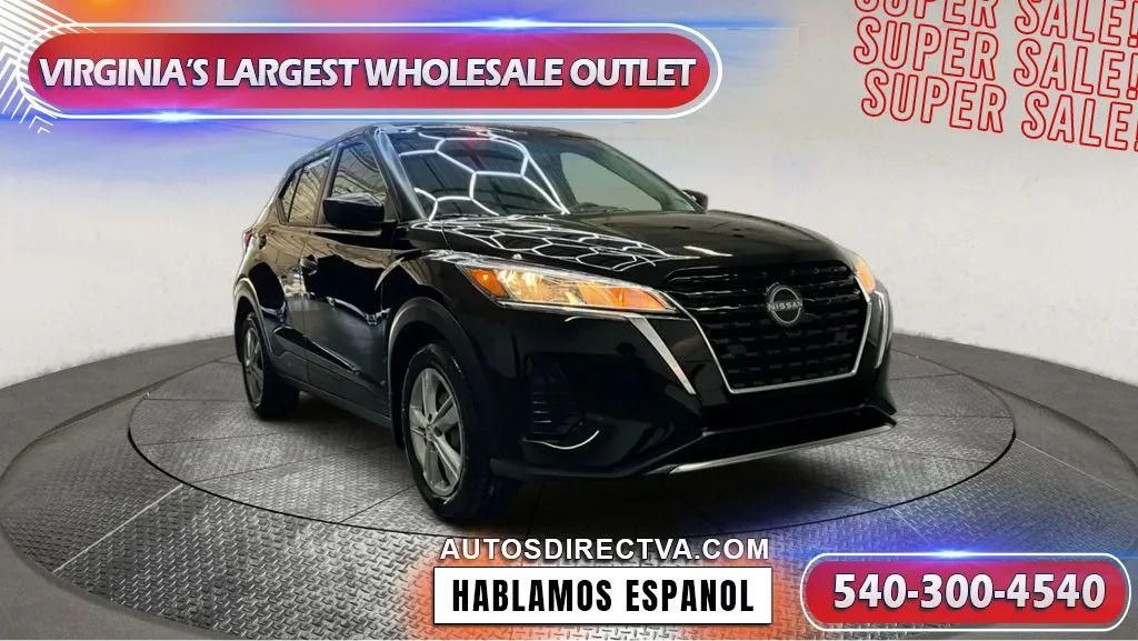 2023 Nissan Kicks