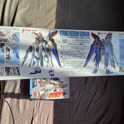 Gundam 