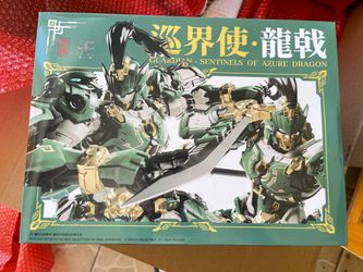 US Seller CANGDAO 1/100 Guardian Sentinels of Azure Dragon Model Kit