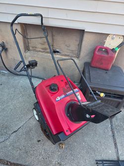 Used Honda snowblower