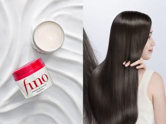Shiseido FINO Hair Mask