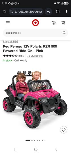 Power wheel