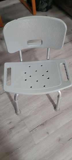 Adjustable Shower Bath Chair with Back