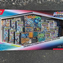 Pokemon Prismatic Lucario ex Tyranitar ex Premium Collection Sams Club Bundle