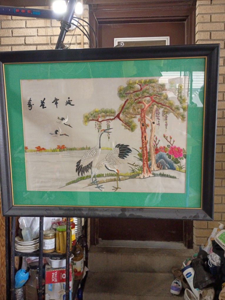 Picture Frame.