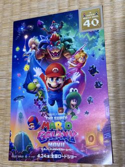 Nintendo super Mario brothers galaxy movie commemorative Japan flyer  40th anniversary edition Nintendo donkey Kong