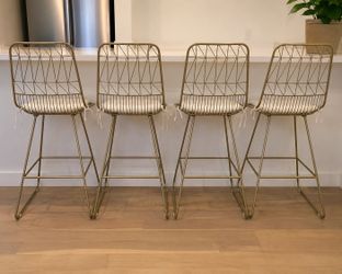 Set of 4 Wrought Studio Modern Bar Stools – Gold Metal with Cushions (Wayfair)