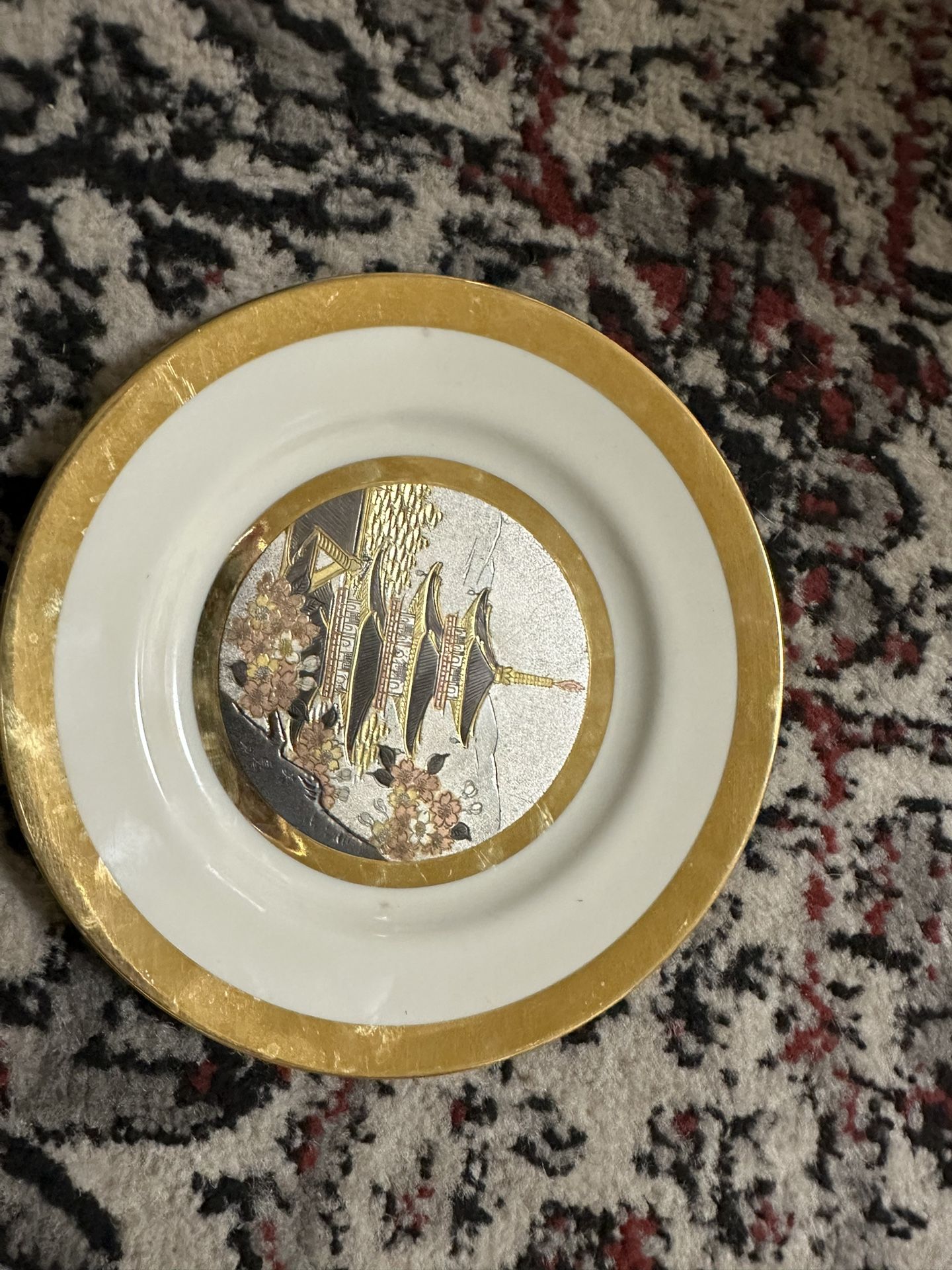 Gold Edge Plate