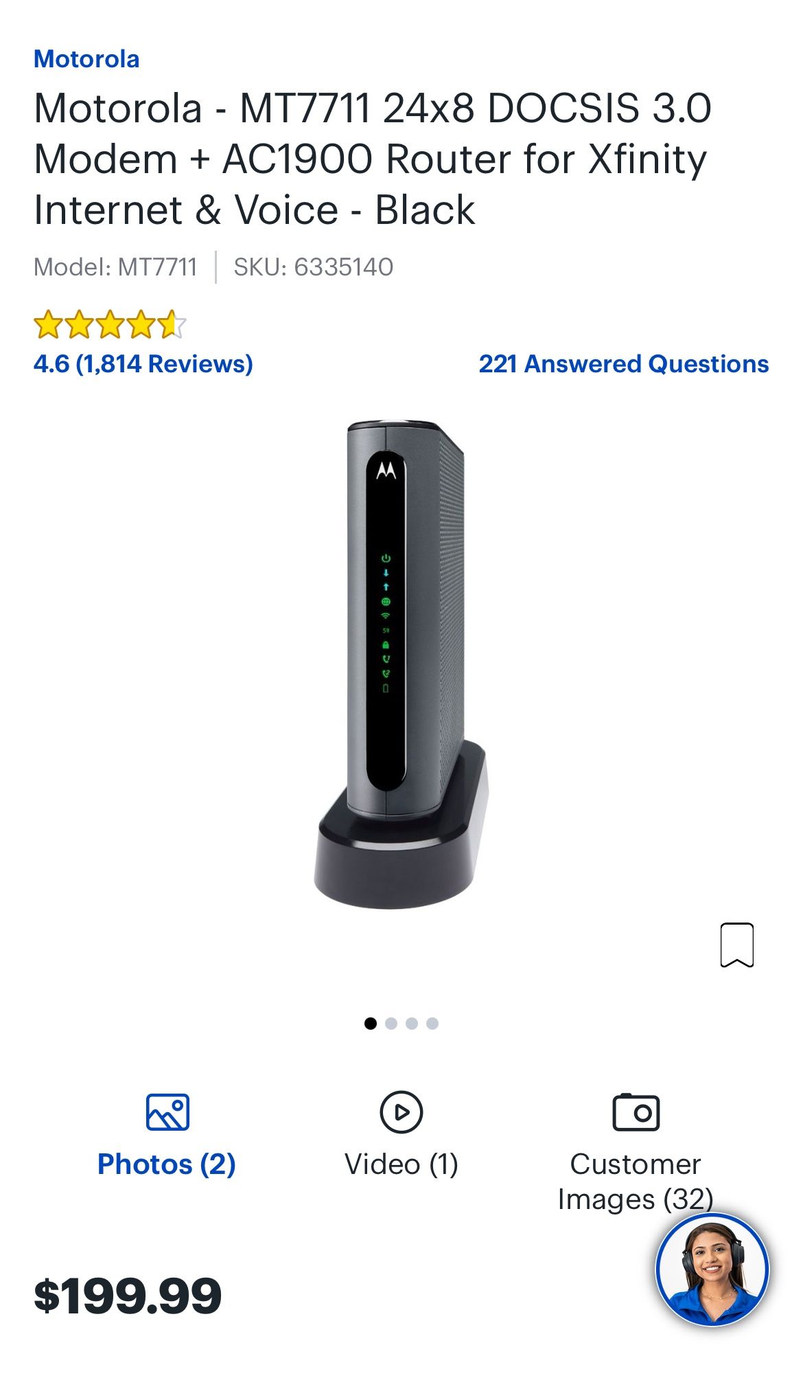 Cable Modem/WiFi Router Combo