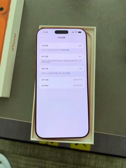 iPhone 17 pro max 512g unlocked like new