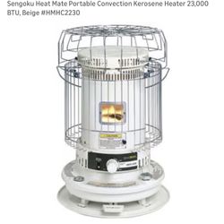 Sengoku Heat Mate Portable Convection Kerosene Heater 23,000 (no box) with siphon