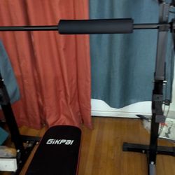 Weight Rack And Bench 