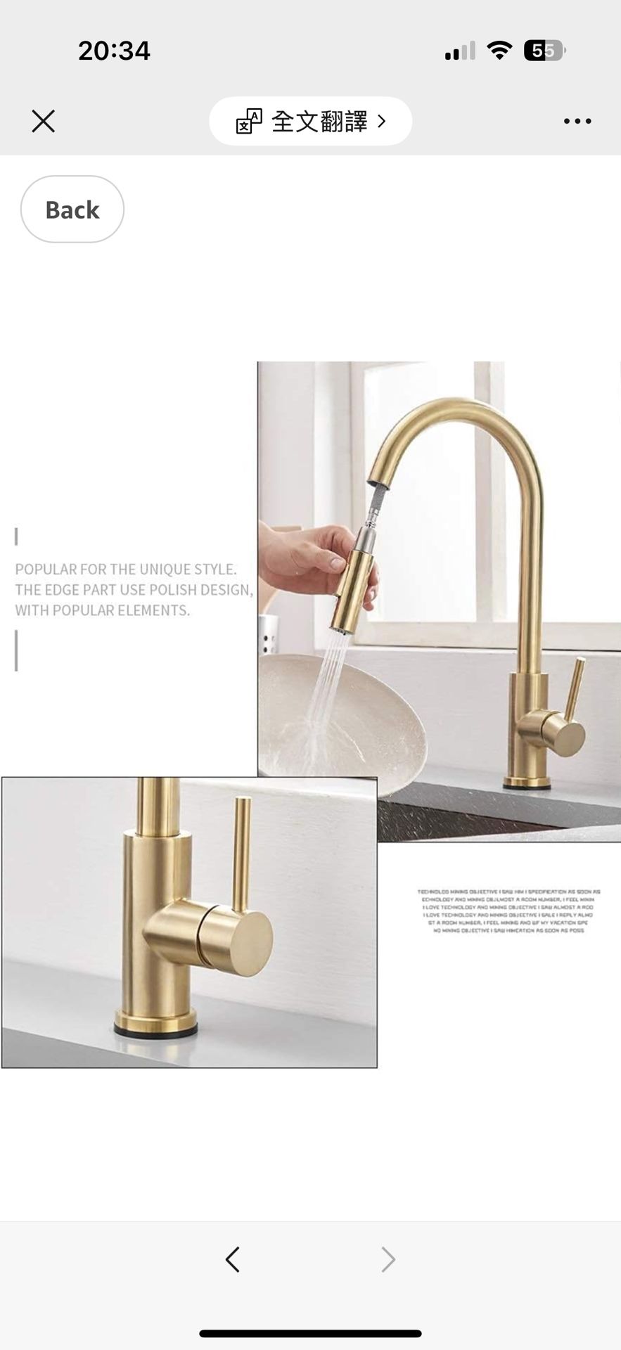 Water Tap Sensor Kitchen Faucets, Brushed Gold Smart Touch Inductive Sensitive Faucetxer Tap Single Handle Dual Outlet Water Modes Sink Tap/Brushed Go