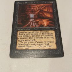 Magic MTG - Gate to Phyrexia - Antiquities 