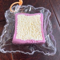 Toast Bread Squishy Keychain